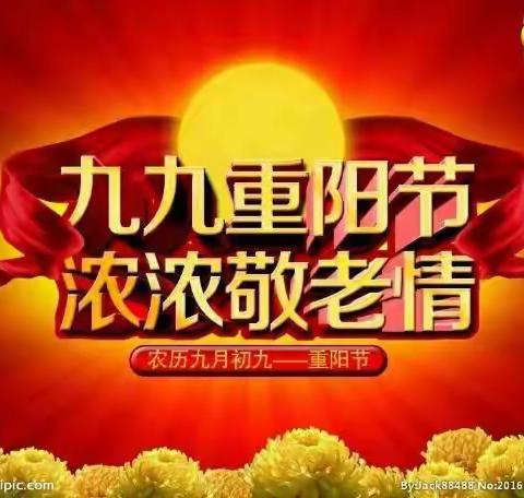 开心快乐的美篇