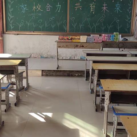 玄武镇第三小学1（2）班家长会暨期中表彰