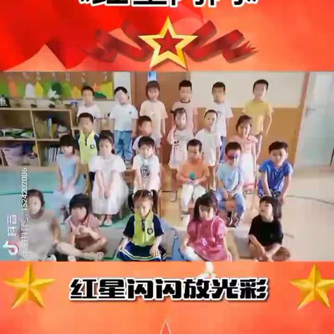 泰师教育学人幼儿园－蒙小一班一周精彩回顾