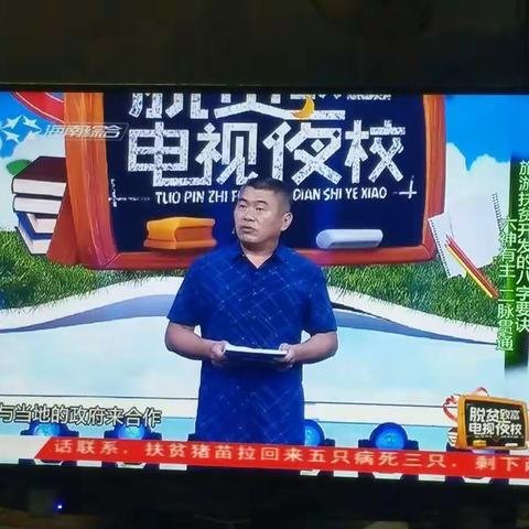 扶贫扶志相结合，乡村旅游助脱贫