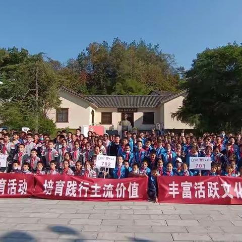 801 李梦瑶 学习 可以是一次旅行