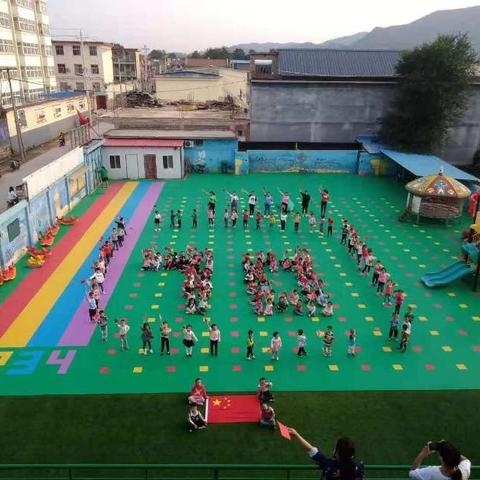 东姚镇中心幼儿园庆国庆主题活动