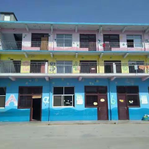 中心幼儿园消防演练