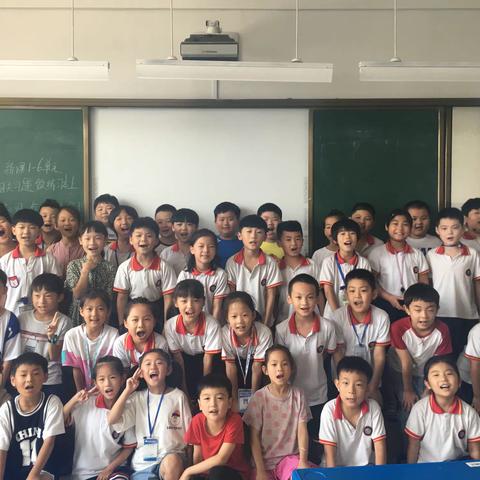 兰陵县第二实验小学三年级六班家长会