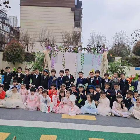 🌈🌈阳春三月，赴“花”之约💐💐————浏河心苑幼儿园大一班三月美篇