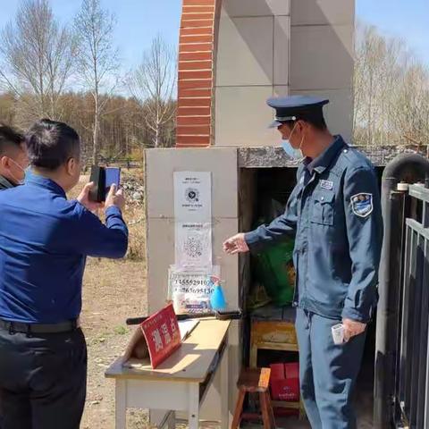 “嫩江市教育局党委书记局长王守义同志到卧都河学校调研指导工作”简报