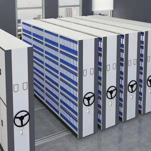 保定市密集柜-档案密集架定做服务