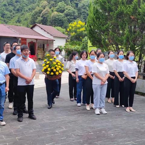 赓续红色根脉 助力共同富裕—常山县人民医院内科党支部开展党员活动