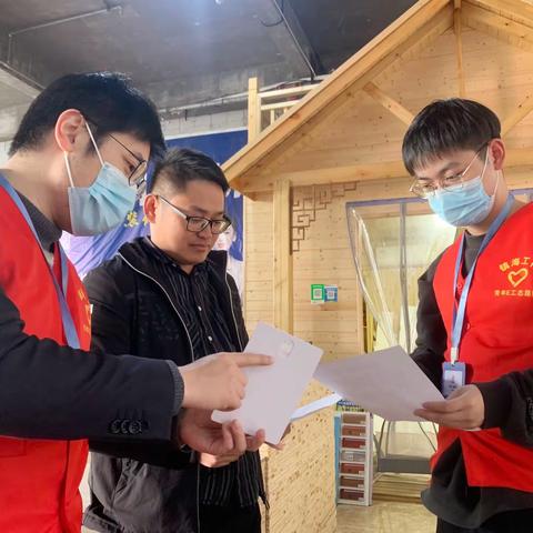 镇海支行开展多样学雷锋志愿服务活动