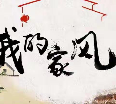 赤心跟党走，医德永馀芳