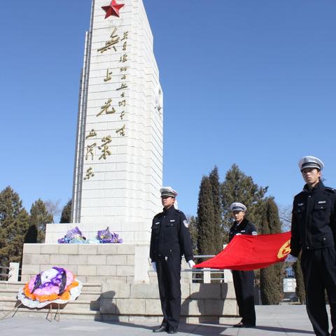 祭英烈，共铸中华魂，清明节美篇