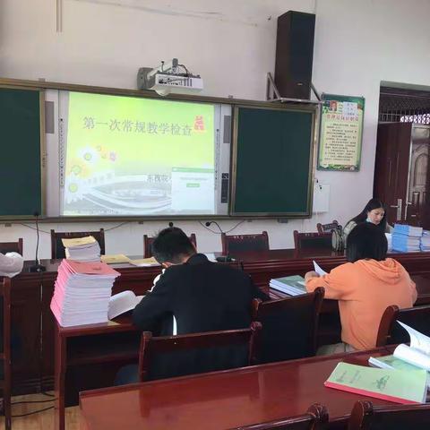 【槐院•教学】立足常规抓教学，深入检查促提升——东槐院小学教学常规检查纪实