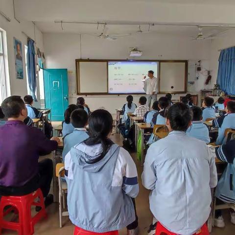 返岗研修，促成长---横州市峦城镇中心学校数学3组