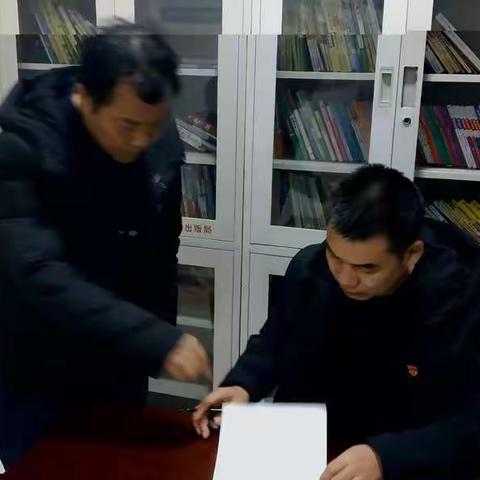 小烟庄党支部召开“不忘初心、牢记使命”主题教育“无死角，全覆盖”部署动员大会。