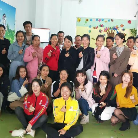 临高县临城镇东坡幼儿园——期末家长会
