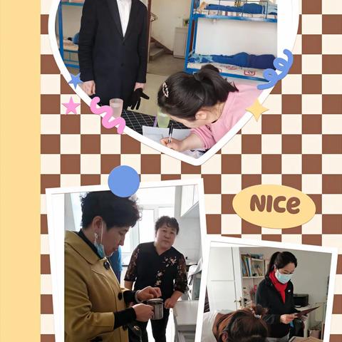 排查隐患   关注安全