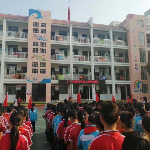 百色市建华小学2019年秋季学期第四周工作汇报