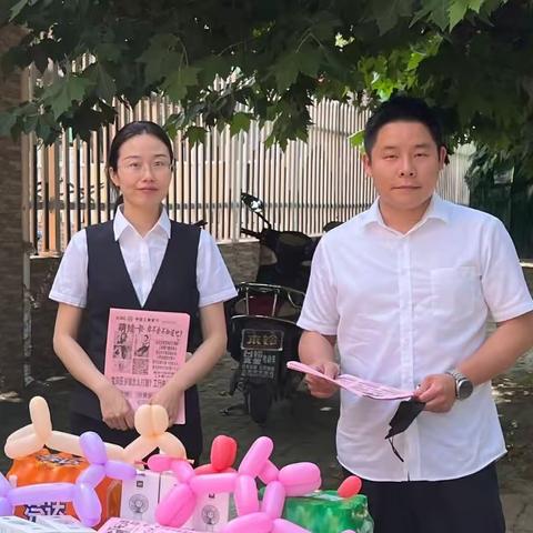 工银爱宝贝 成长趣体验——湖北武汉白玉山支行走进幼儿园庆六一