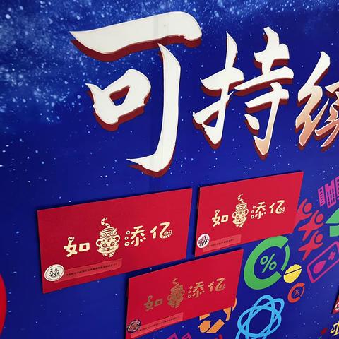 岁月如海，友情如歌..华夏银行期待与您见面，相聚美好时光~