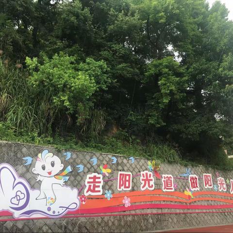 兴趣是最好的老师—高虹小学高段语文组教研活动