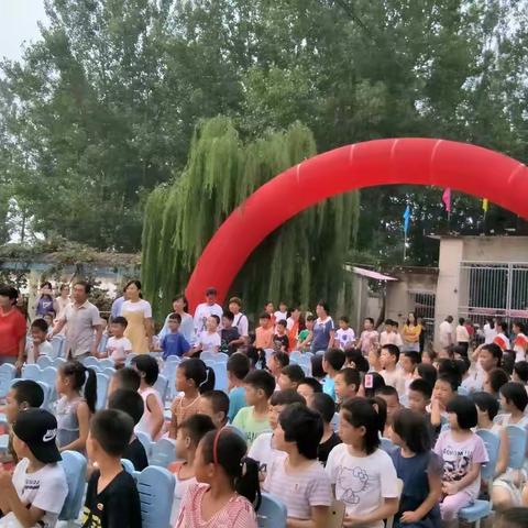 梦在湾小 幸福起航---湾王小学一年级入学典礼