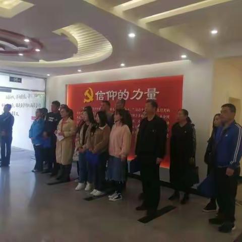 品燕山秋味，习京都文韵