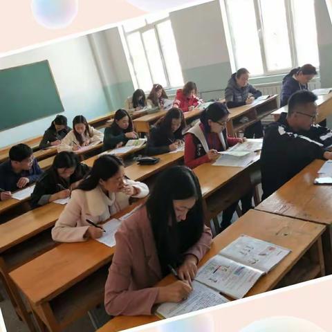 以赛促提高        夯实基本功