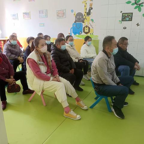 齐河县晏城街道维特幼儿园———家庭教育研讨会进行时