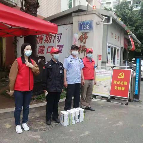 金河开展无疫小区疫情防控创建工作