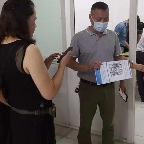 疫情防控不松懈，重点场所不疏忽！