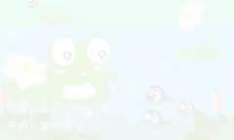 【源爱在线】成长不延期   大班组线上教学活动（四）