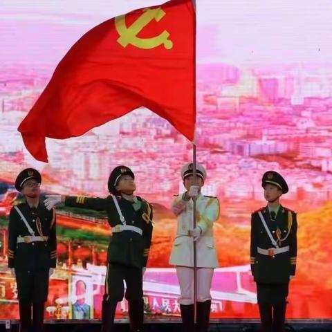 南充高中高坪校区“青春正当时，一起向未来”初2021级2班献礼建团100周年文艺汇演