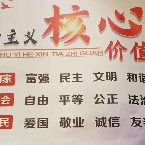 “关爱老人，感恩社会 ” 南充高中高坪校区初2021级2班， 姚林坤的寒假社会实践活动