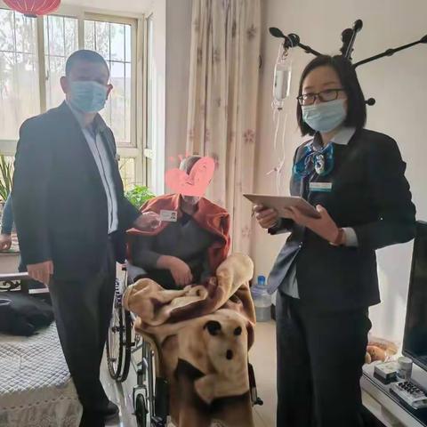 关爱老人，温暖在心