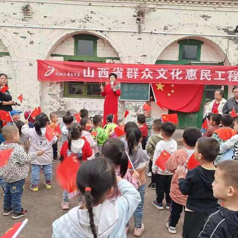 平遥县翔朝幼儿园迎“双节”活动