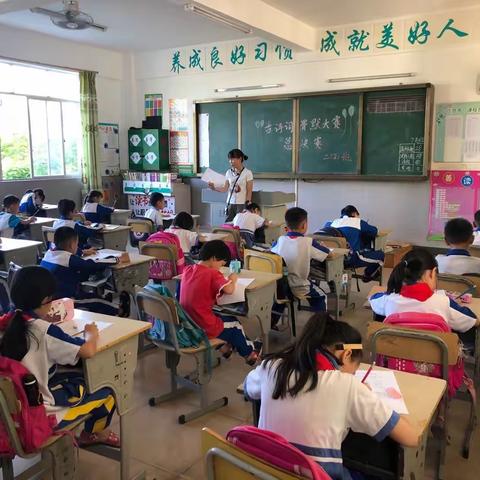2020年打安镇中心学校语文“古诗词背默大赛”活动简讯