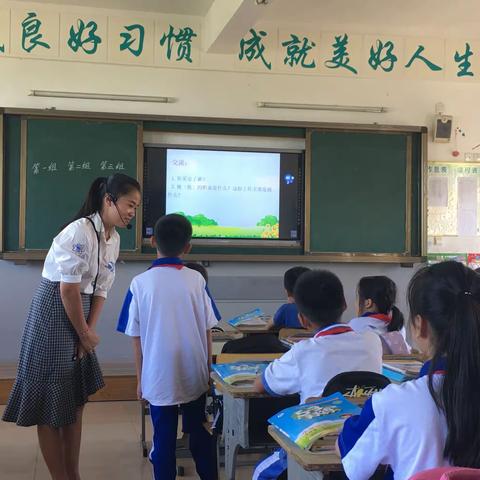 打安镇中心学校语文教研活动———口语交际展示课《长大后做什么》