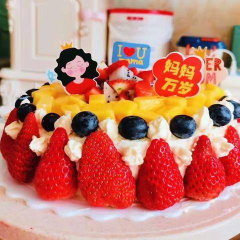 依依奶奶生日快乐