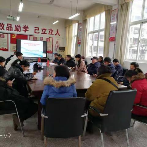 收心立岗，追求卓越