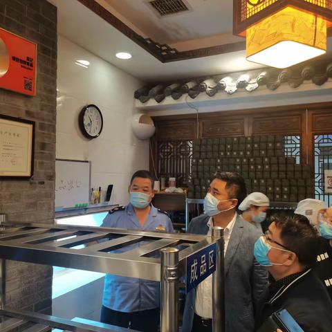 肩扛市场监管责任  全力保障十四运会——食品科在行动