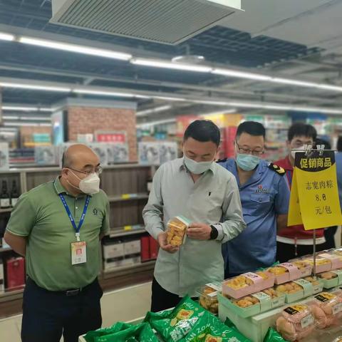 聚焦夏季食品安全隐患    确保人民群众饮食安全