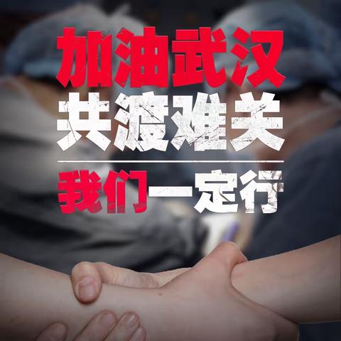 岂曰无衣  与子同袍