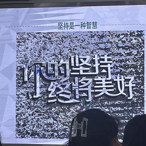 新入职教师岗前培训心得体会