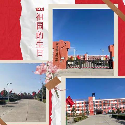 华夏少年诗诵爱国情怀