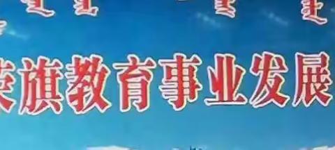严抓细巡   线上教学落地有声