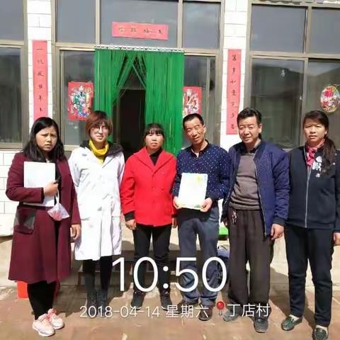 鸡川镇中心卫生院健康扶贫工作纪实 --为了您的健康，我们一直在路上