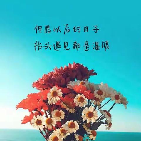 曼珠沙华·墨染倾城的美篇