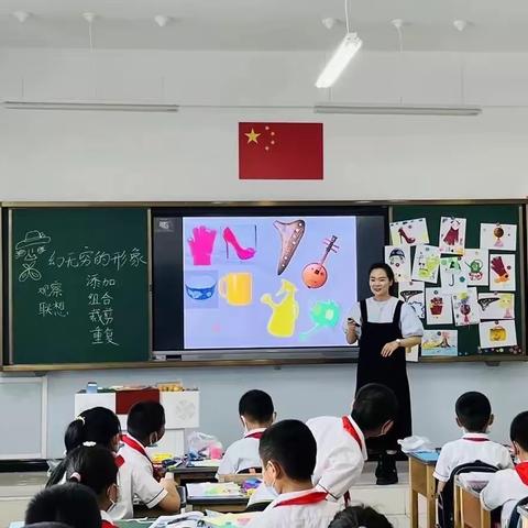 同课异构展风采，深研课例促成长——高新区（新市区）中小学美术名师工作室活动