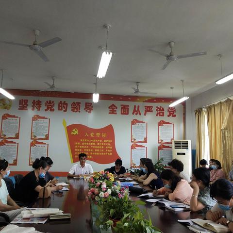 托克逊县第二中学2022届高三年级教师动员会