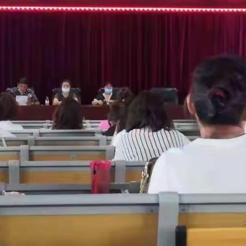 学党史  促教学  提质量 明方向